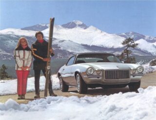 camaro_nu_1971_img001