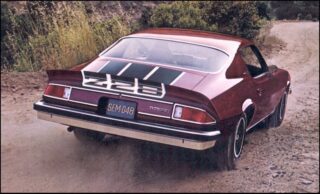 camaro_nu_1974_img004